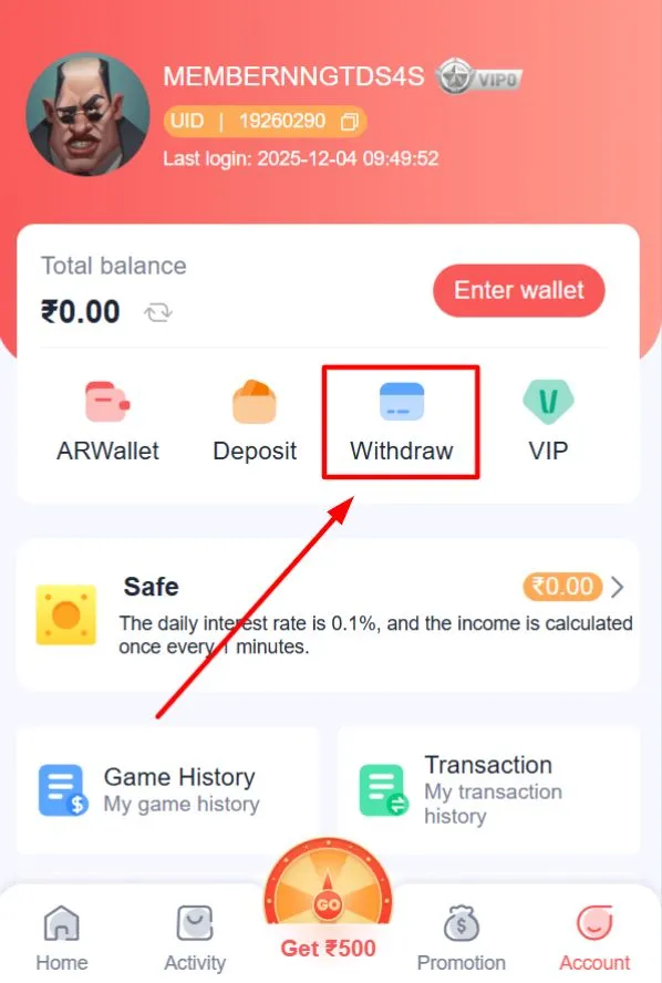 Select the “Withdraw” option